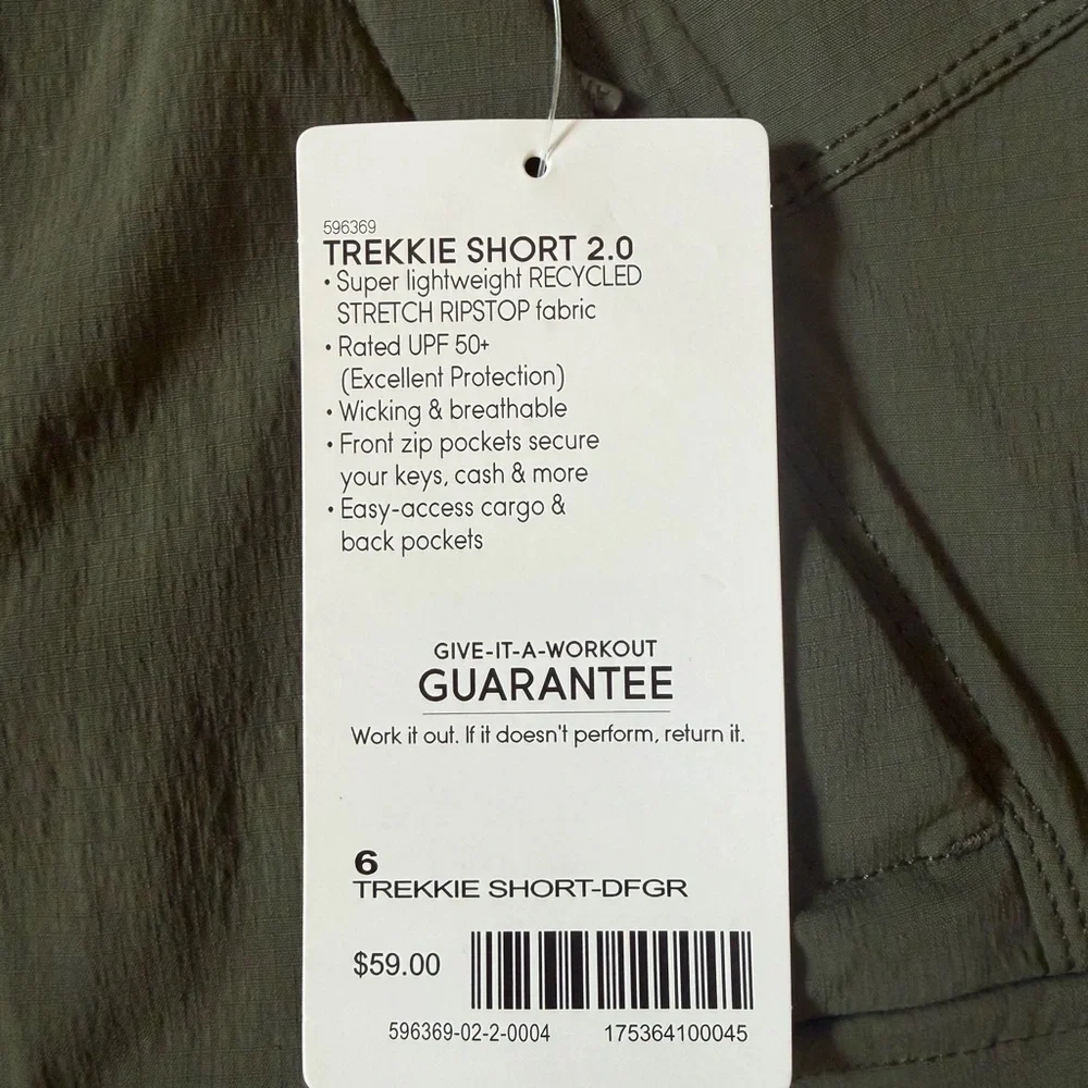 Athleta Trekkie Short 2.0